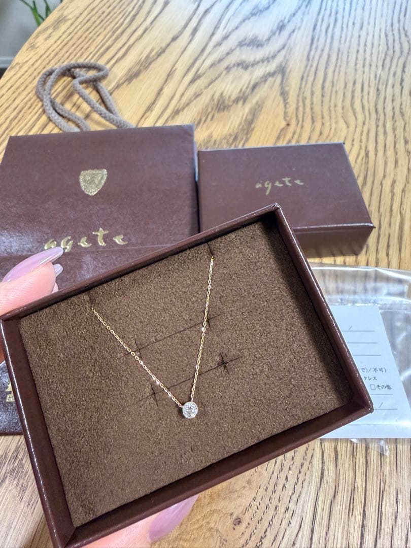agete K18 gold necklace with 0.2ct diamond and adjustable length 40 to 45.5 mm