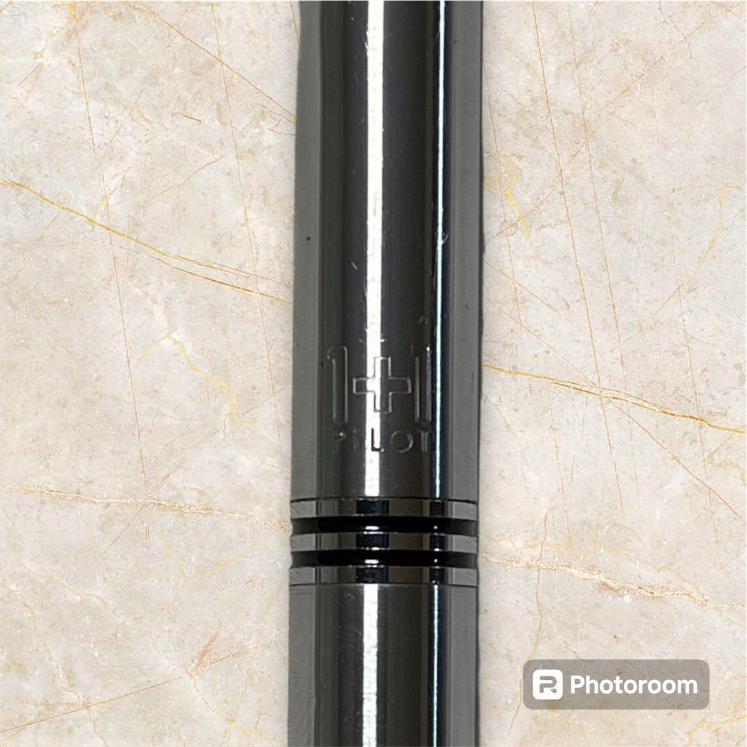 Silver Pilot 1+1 Multi-Functional Ballpoint Pen with push-button and mechanical pencil function