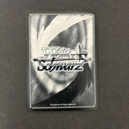 Weiss Schwarz The Idolmaster Cinderella Girls THE IDOLM@STER CINDERELLA GIRLS MILLE(μ)ING! Uzuki Shimamura SP — Japanese