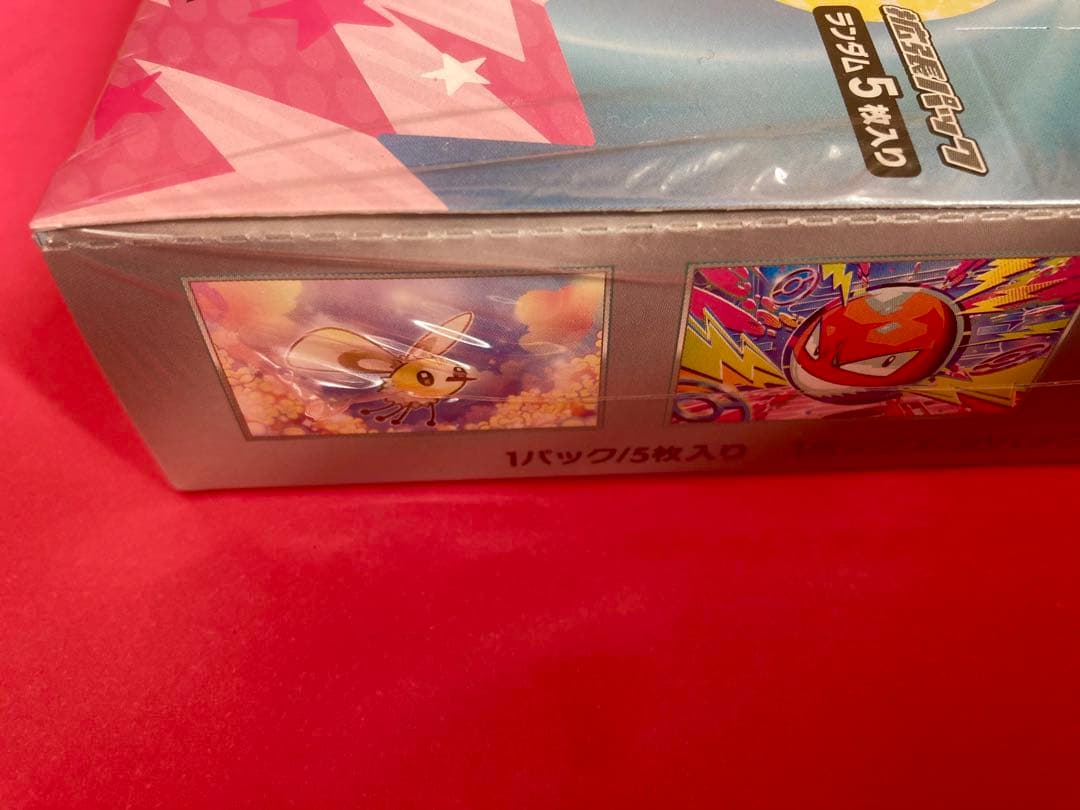 Pokemon Pokémon Battle Partners Box Box — Japanese