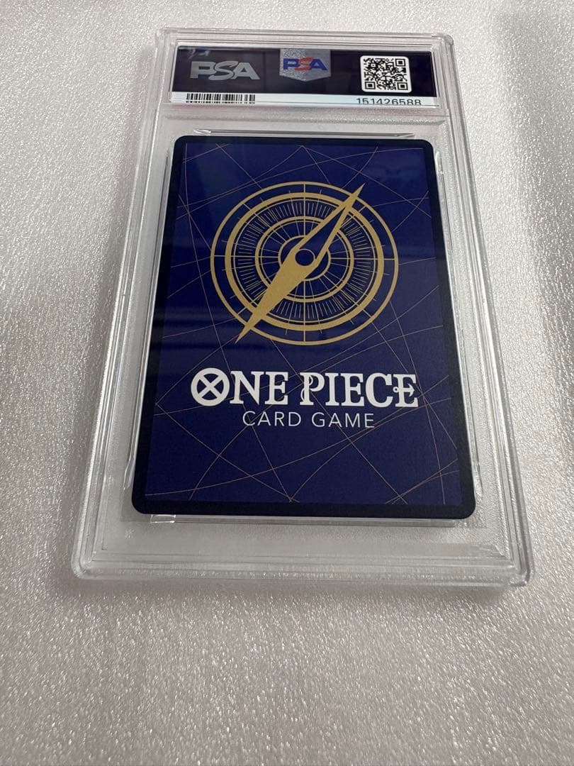 PSA 10 One Piece Charlotte Katakuri — OP03-123 — Japanese