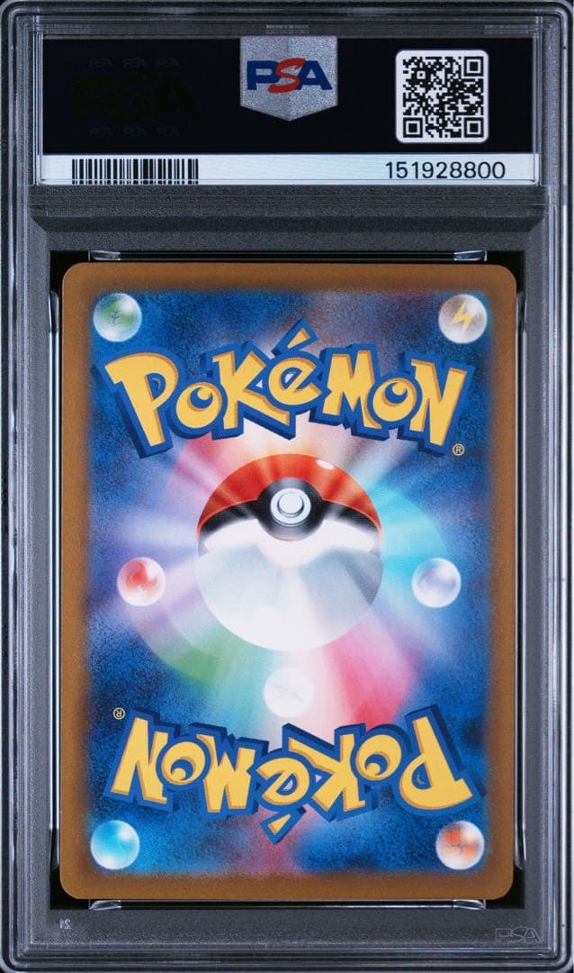 PSA 10 Pokemon Blastoise — Japanese