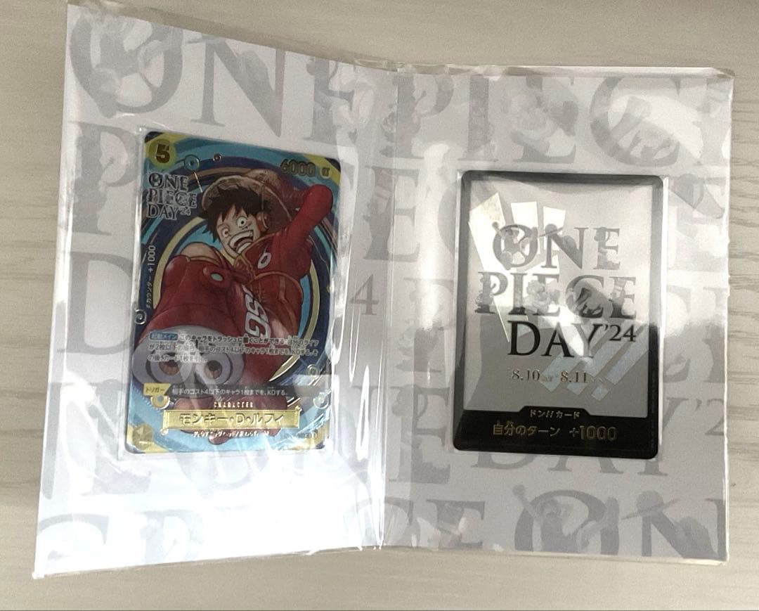 One Piece ONE PIECE CARD ONE PIECE DAY 2024 Pack — Japanese
