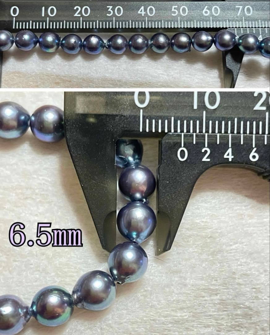 Simple modern black pearl pendant and necklace set with 6 mm pearl and 42 cm chain