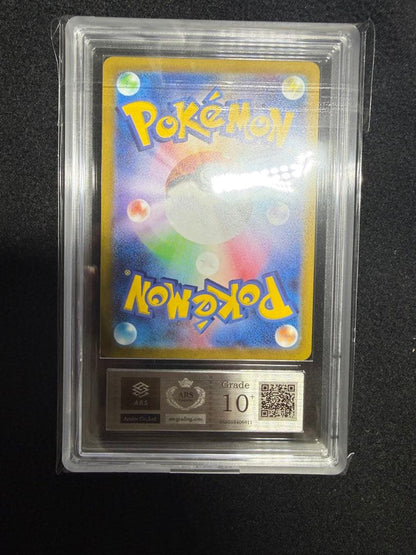 ARS 10 Pokemon Mewtwo — Japanese