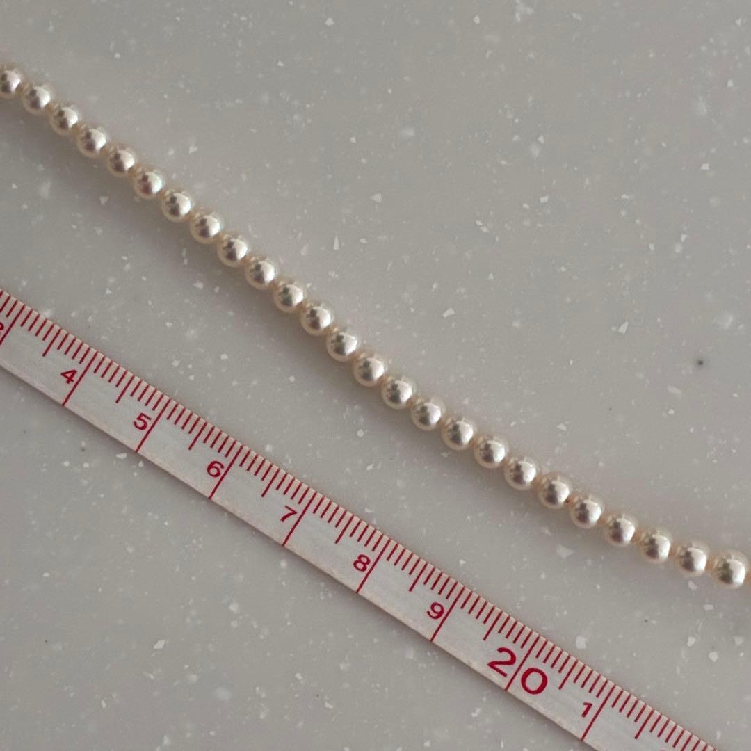 MIKIMOTO Baby Pearl Necklace with 4.0-4.4mm Akoya pearls, 43cm length, K18 yellow gold clasp and diamond pendant