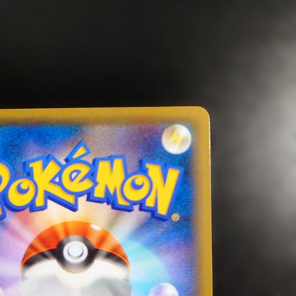 Pokemon Latios ex RR — XY Expansion Pack Emerald Break 049/078 — Japanese