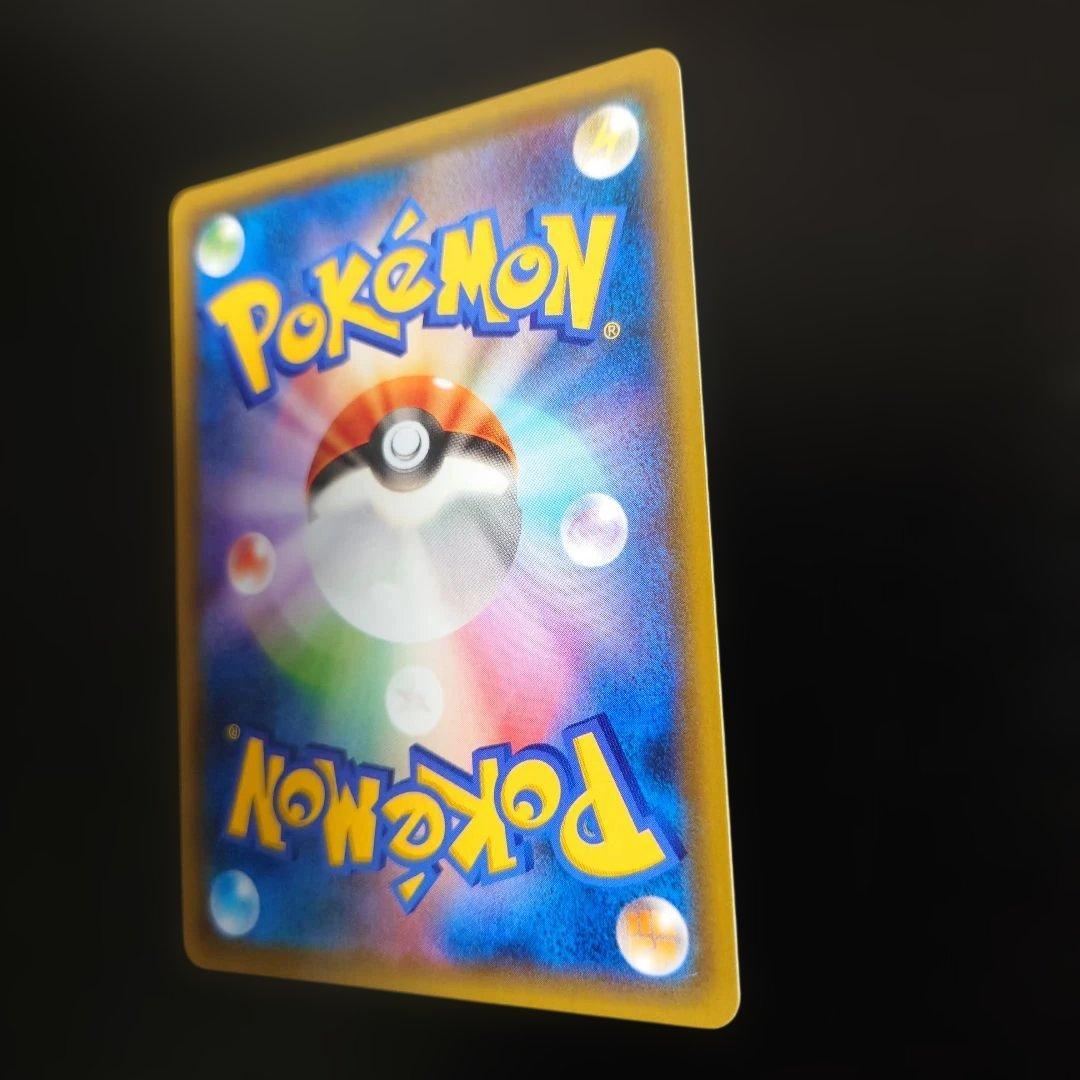 Pokemon Latios ex RR — XY Expansion Pack Emerald Break 049/078 — Japanese