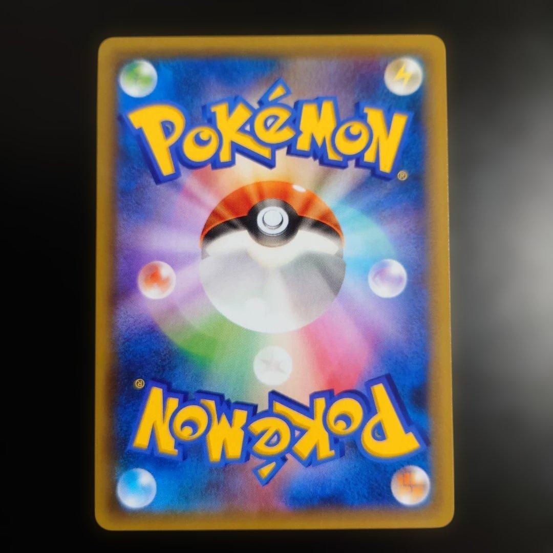 Pokemon Latios ex RR — XY Expansion Pack Emerald Break 049/078 — Japanese