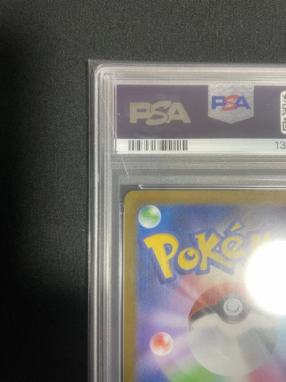 PSA 10 Pokemon N's Zoroark ex SAR — SV Expansion Pack Battle Partners 168/086 — Japanese