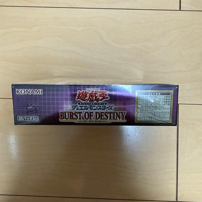 Yu-Gi-Oh Yu-Gi-Oh! OCG Burst of Destiny Box — Japanese
