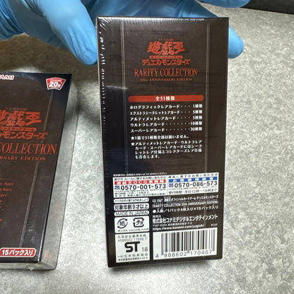 Yu-Gi-Oh Yu-Gi-Oh! OCG Rarety Collection 20th Anniversary Edition Box — Japanese