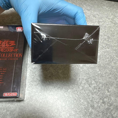 Yu-Gi-Oh Yu-Gi-Oh! OCG Rarety Collection 20th Anniversary Edition Box — Japanese