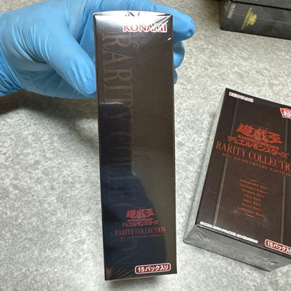 Yu-Gi-Oh Yu-Gi-Oh! OCG Rarety Collection 20th Anniversary Edition Box — Japanese
