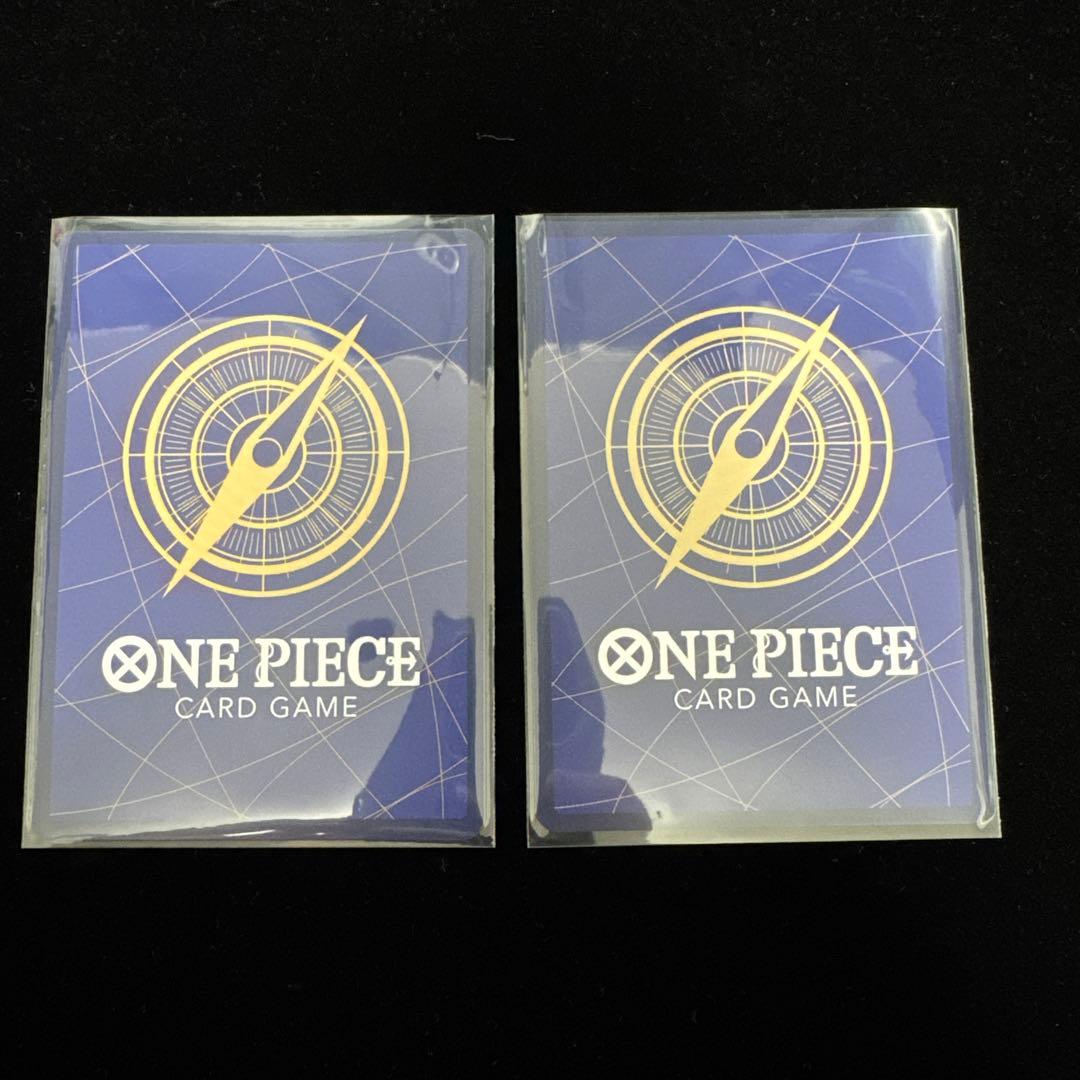 One Piece Yamato — Japanese
