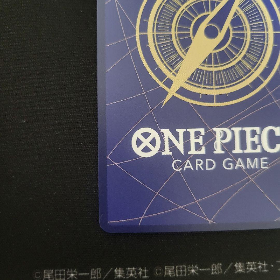 One Piece Nami SR — EB03-053 — Japanese