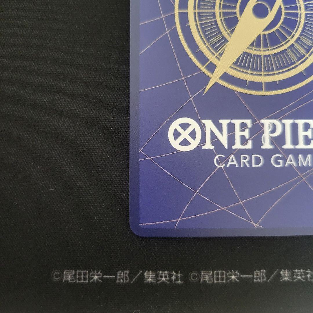 One Piece Nami SR — EB03-053 — Japanese