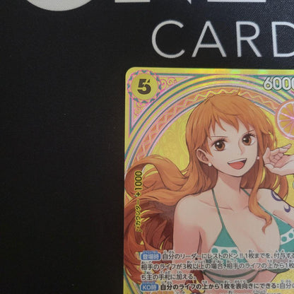 One Piece Nami SR — EB03-053 — Japanese