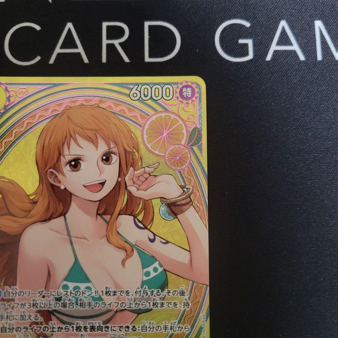 One Piece Nami SR — EB03-053 — Japanese