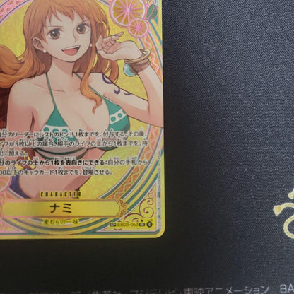 One Piece Nami SR — EB03-053 — Japanese