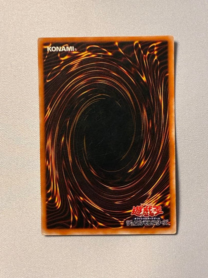 Yu-Gi-Oh Buster Blader, the Dragon Destroyer Armada — Japanese
