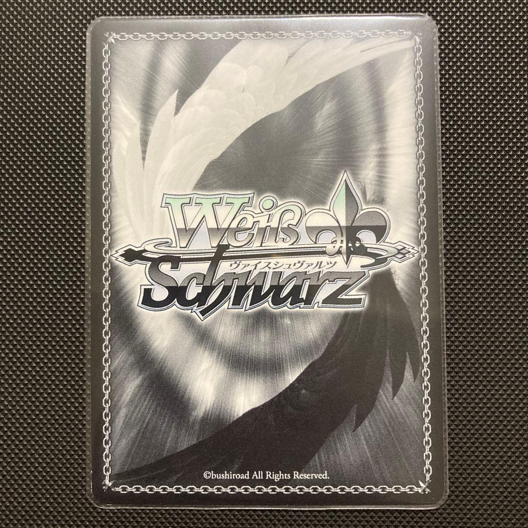 Weiss Schwarz KonoSuba: God's Blessing on This Wonderful World! Weiss Schwarz Title Cup Konosuba Aqua Promo Fighting Award — Japanese
