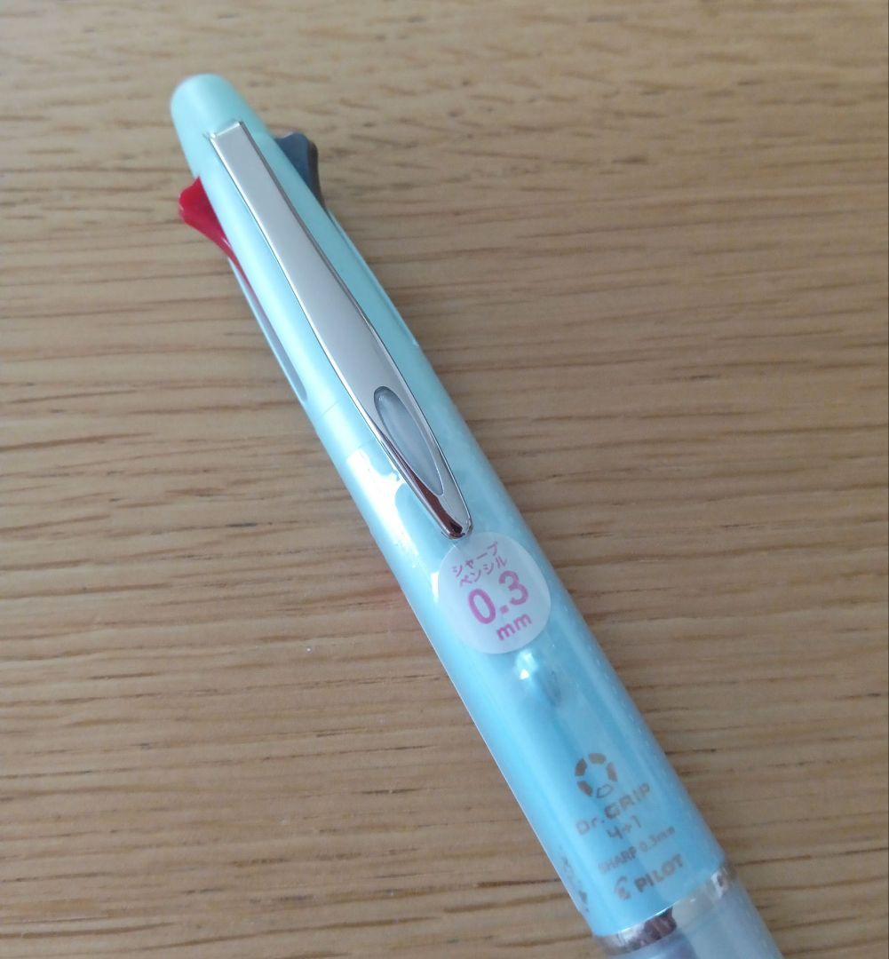 Pilot Dr. Grip 4+1 multi-function pen in gradient soft blue with black red blue green ink and 0.3mm pencil tip