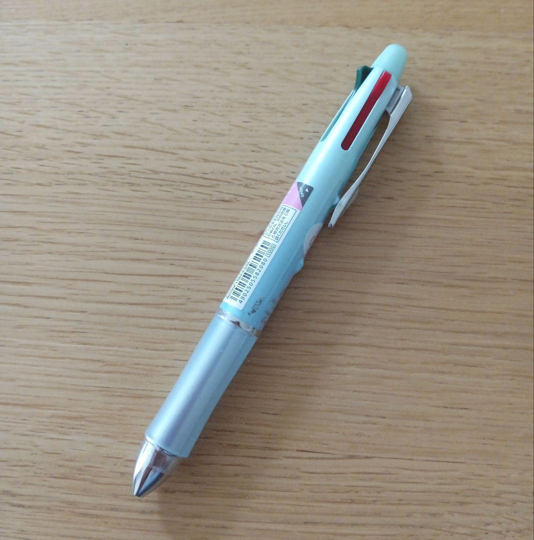 Pilot Dr. Grip 4+1 multi-function pen in gradient soft blue with black red blue green ink and 0.3mm pencil tip