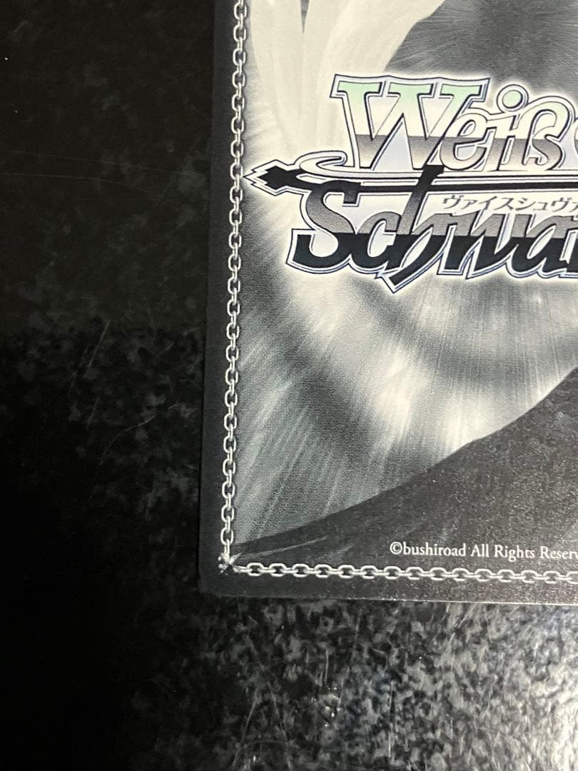 Weiss Schwarz We Can Do It Because I'm Not an Idol Yu Takasaki Signature SSP — Japanese
