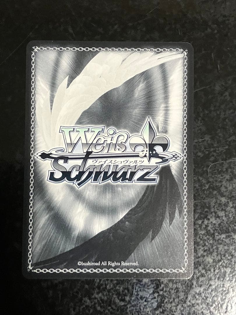 Weiss Schwarz We Can Do It Because I'm Not an Idol Yu Takasaki Signature SSP — Japanese