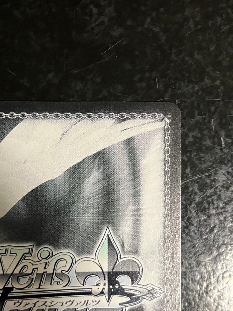 Weiss Schwarz We Can Do It Because I'm Not an Idol Yu Takasaki Signature SSP — Japanese