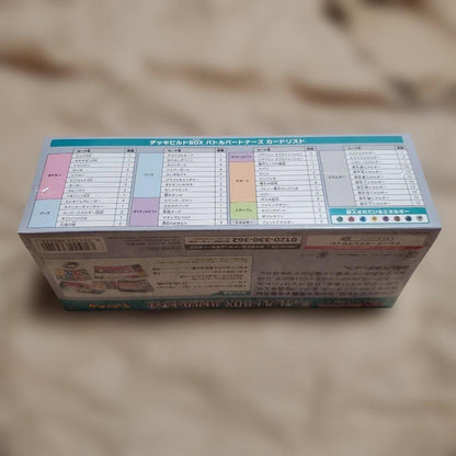 Pokemon Pokémon Card Deck Build Box Battle Partners Box — Japanese