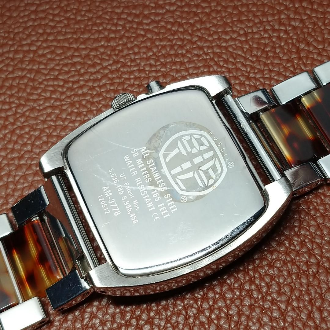 FOSSIL Quartz Men's Watch — Japanese