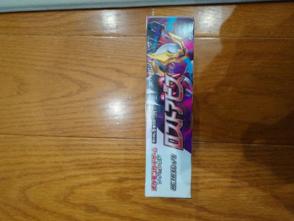 Pokemon Lost Abyss Box — Japanese