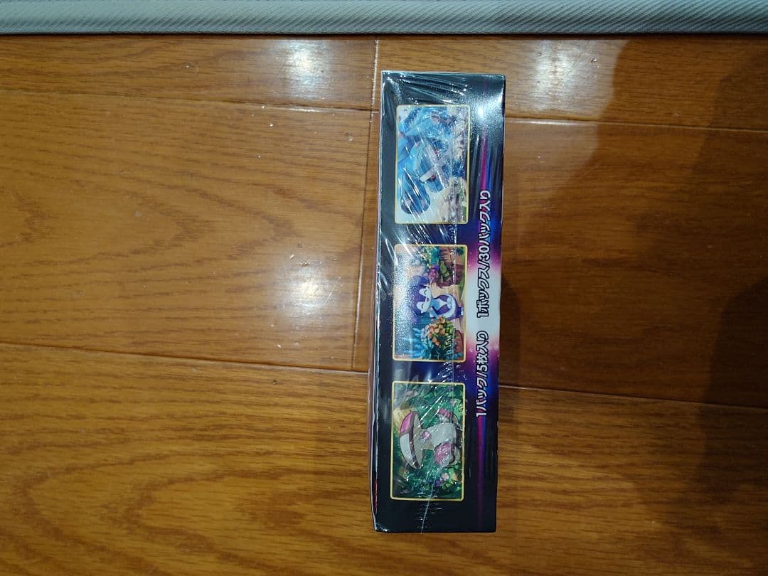 Pokemon Lost Abyss Box — Japanese