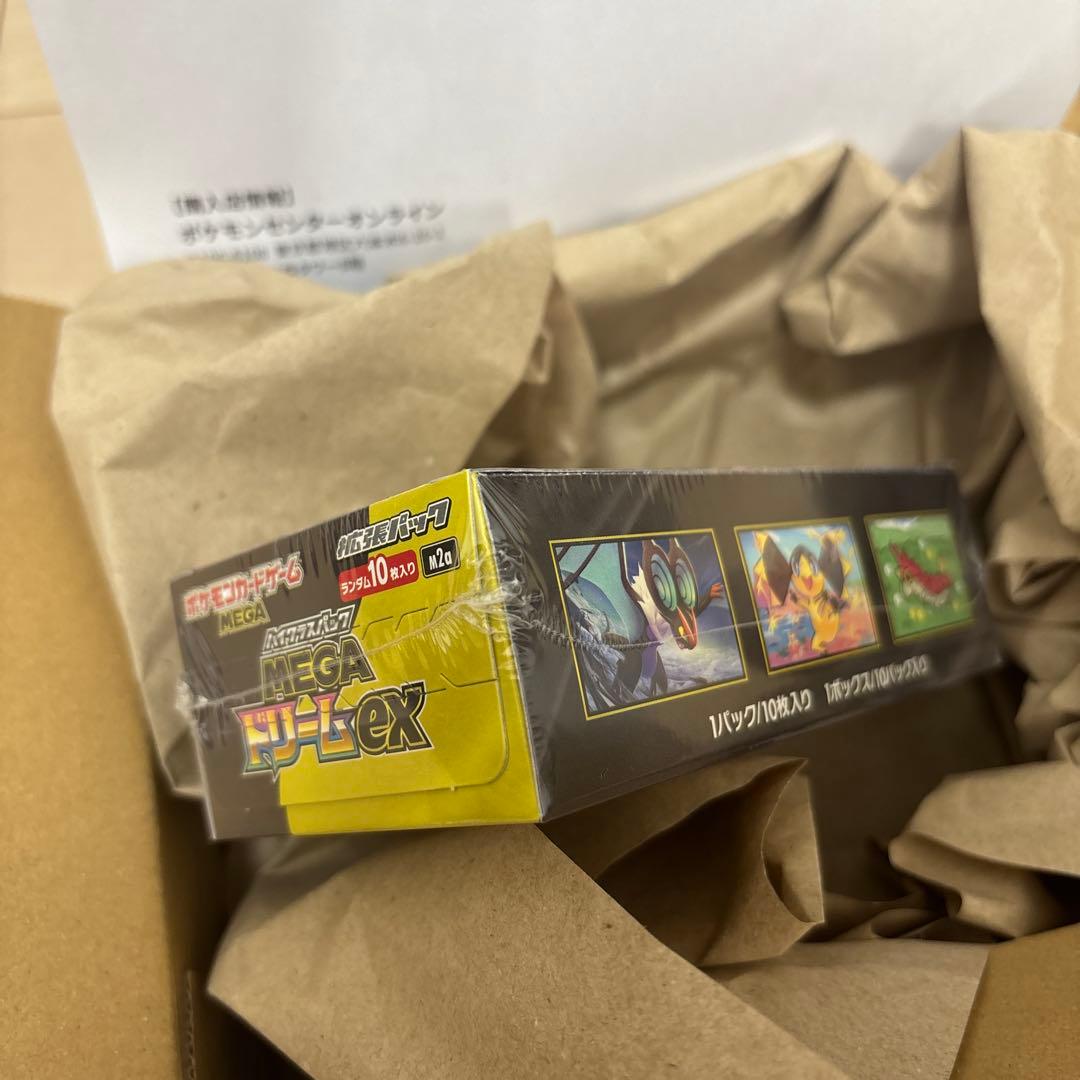 Pokemon First Edition Pokémon Card Game Mega Dream EX Pokémon Center Edition with Shrink Box — Japanese