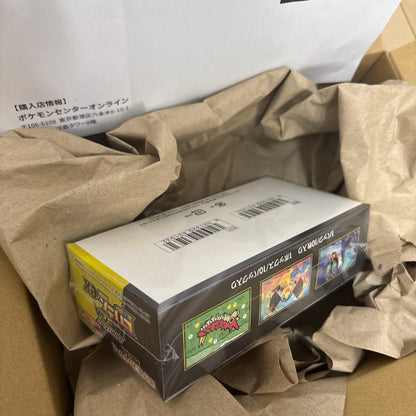 Pokemon First Edition Pokémon Card Game Mega Dream EX Pokémon Center Edition with Shrink Box — Japanese