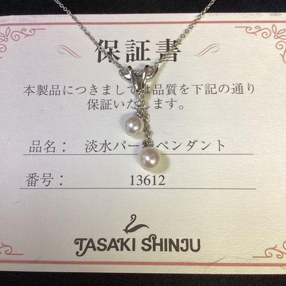 Tasaki Pearl SV Chain Freshwater Pearl Pendant necklace with silver chain and white pearls