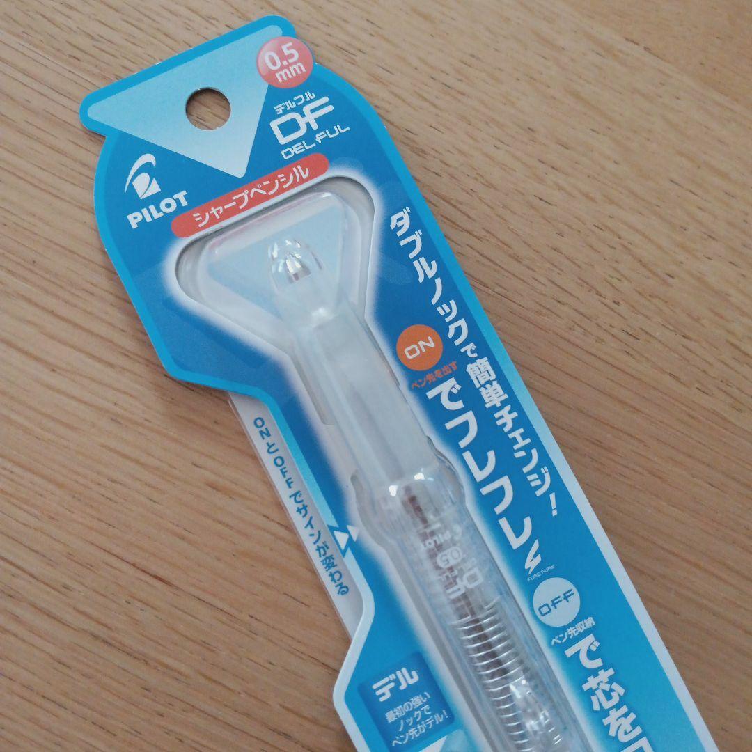 Pilot Delful mechanical pencil 0.5mm with non-color translucent body
