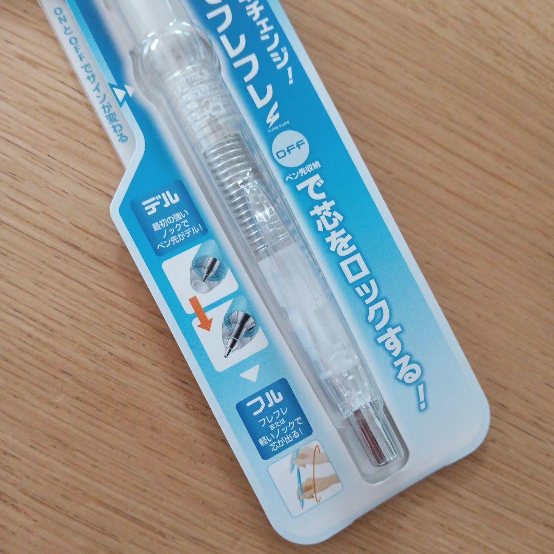 Pilot Delful mechanical pencil 0.5mm with non-color translucent body