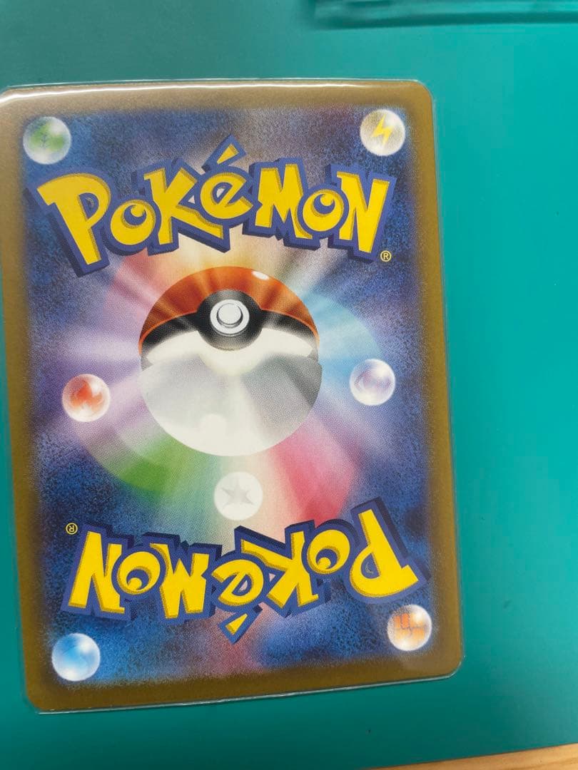 Pokemon Charizard VSTAR — Japanese