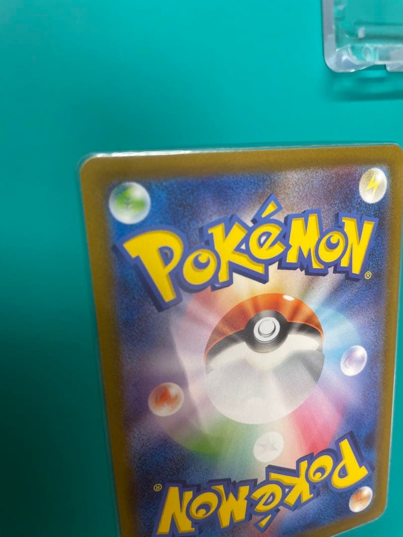 Pokemon Charizard VSTAR — Japanese