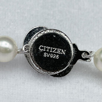 Akoya Pearl Hanadama necklace with white pearls sized 7-7.5mm and silver clasp