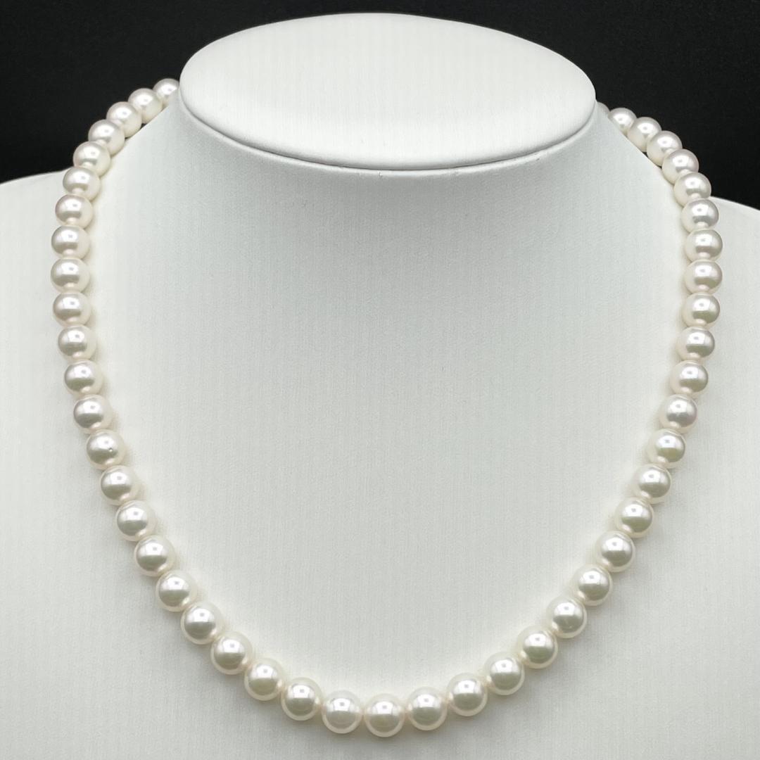 Akoya Pearl Hanadama necklace with white pearls sized 7-7.5mm and silver clasp