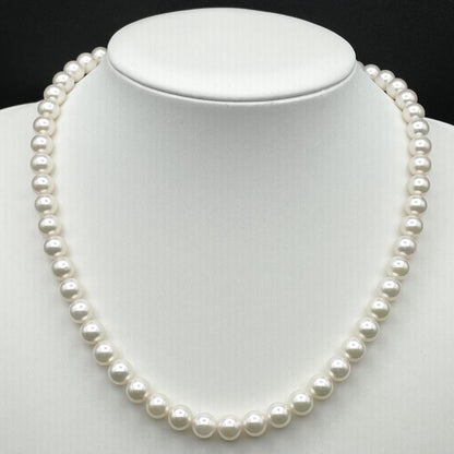 Akoya Pearl Hanadama necklace with white pearls sized 7-7.5mm and silver clasp