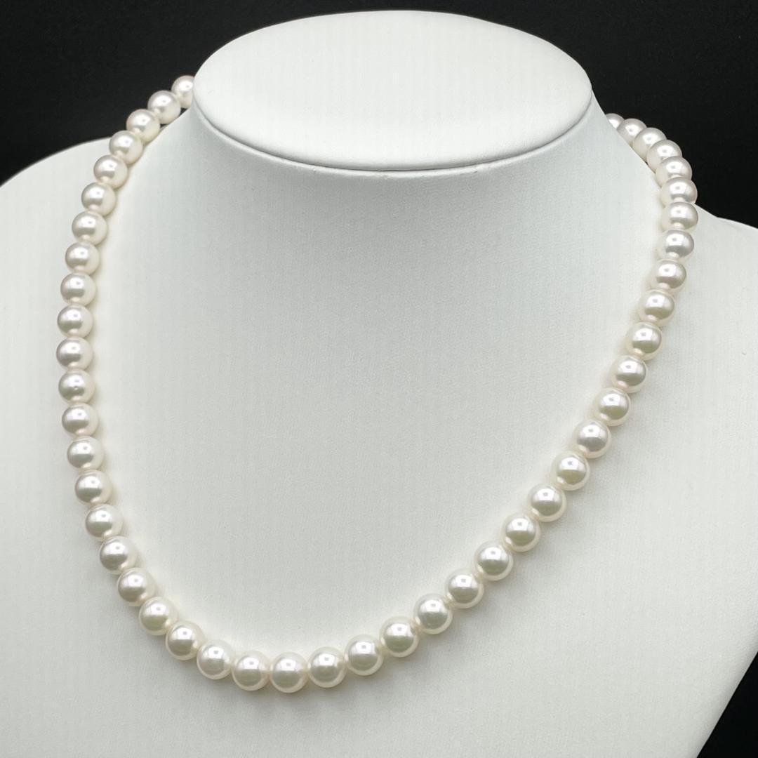 Akoya Pearl Hanadama necklace with white pearls sized 7-7.5mm and silver clasp