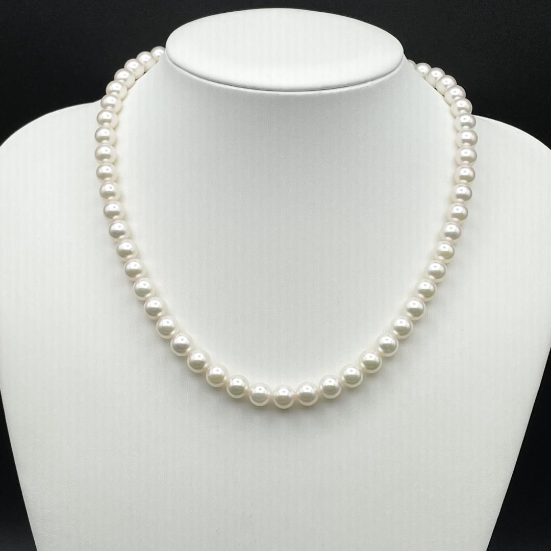 Akoya Pearl Hanadama necklace with white pearls sized 7-7.5mm and silver clasp