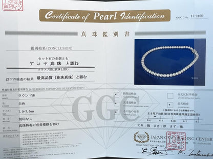 Akoya Pearl Hanadama necklace with white pearls sized 7-7.5mm and silver clasp