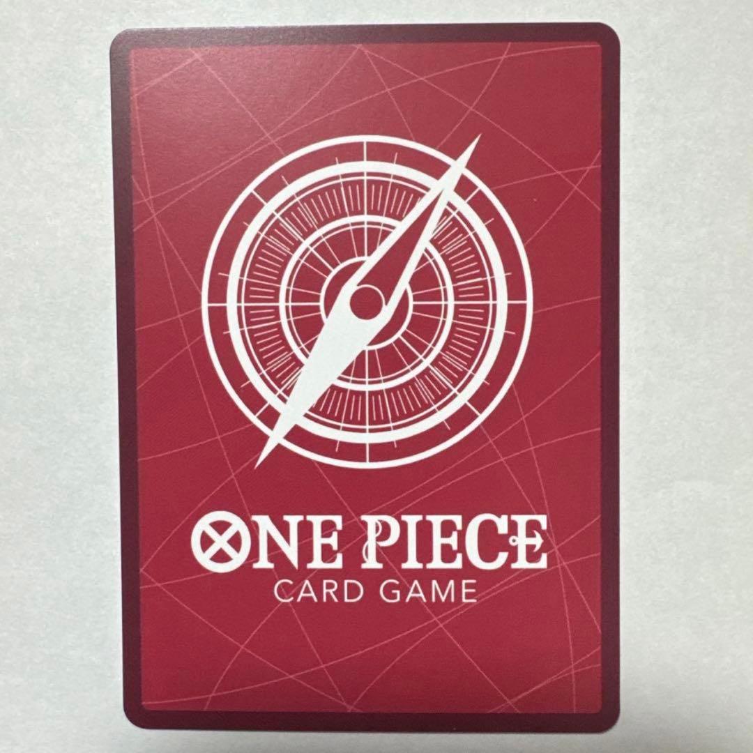 One Piece Buggy ANNIVERSARY L — Limited Edition — Japanese