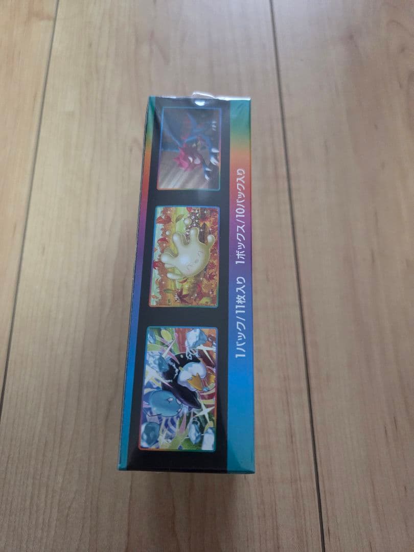 Pokemon Pokémon Card Game VMAX Climax Box with Shrink Wrapping Box — Japanese
